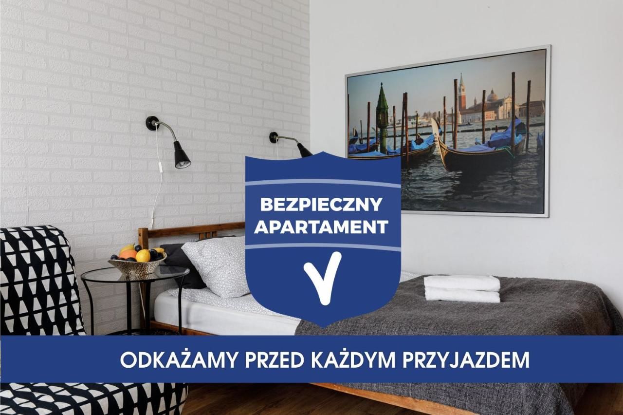 Апартаменты Apartamenty Przytulne Centrum Old Town Гданьск-5